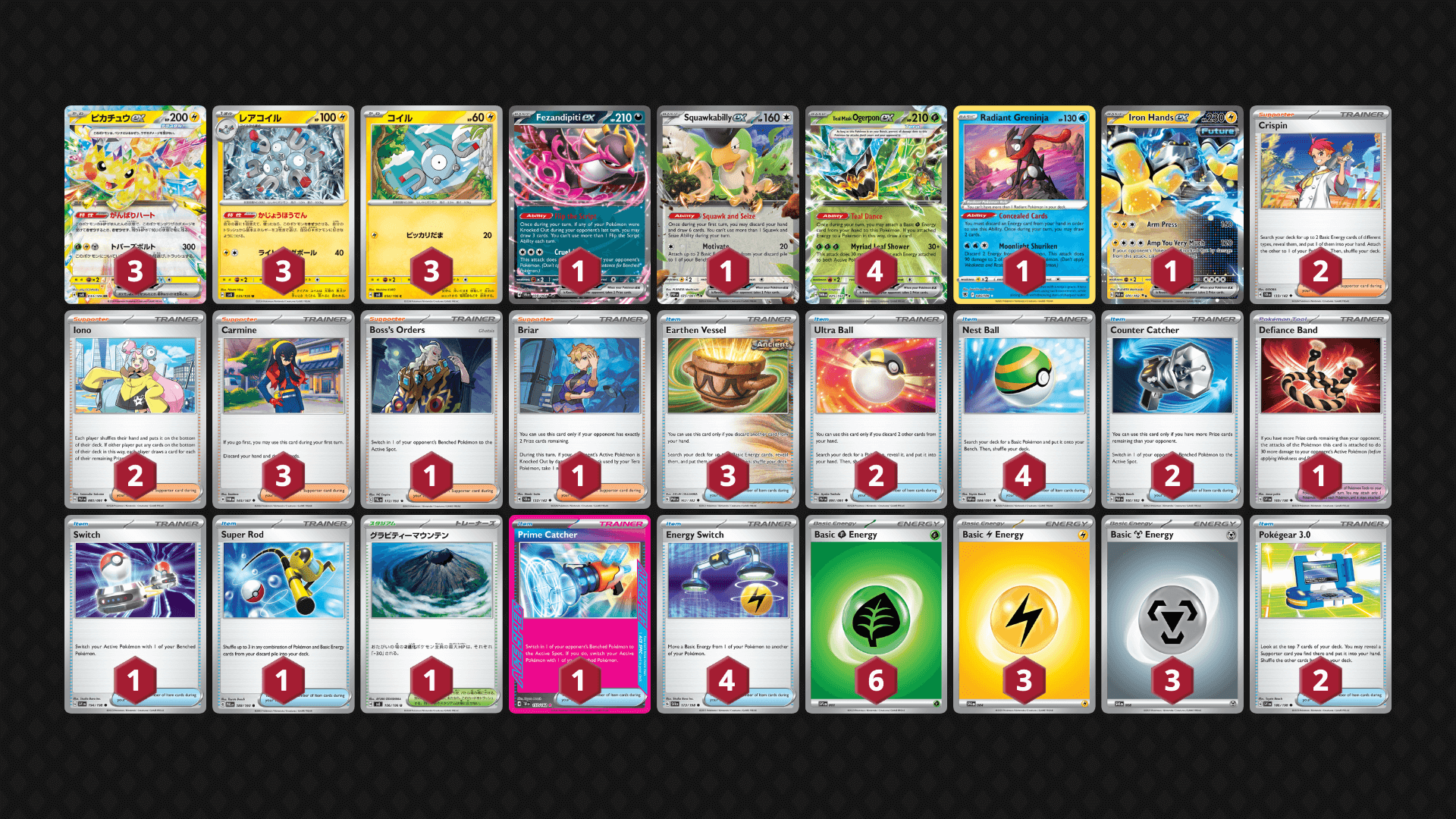 Pikachu Deck